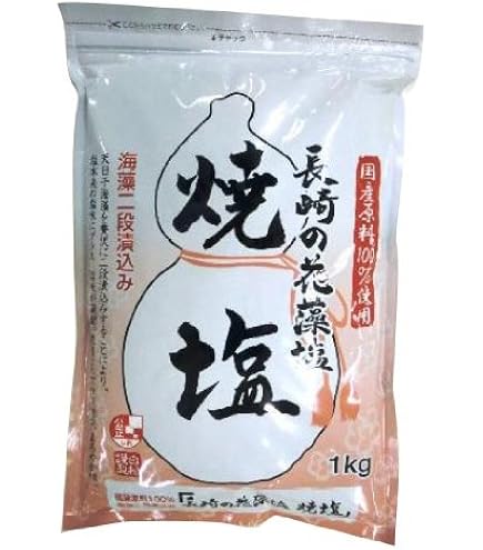 もしお Amazon.co.jp: 淡路島の藻塩 1kg 「 藻塩 」 もじお 塩 もしお 大容量